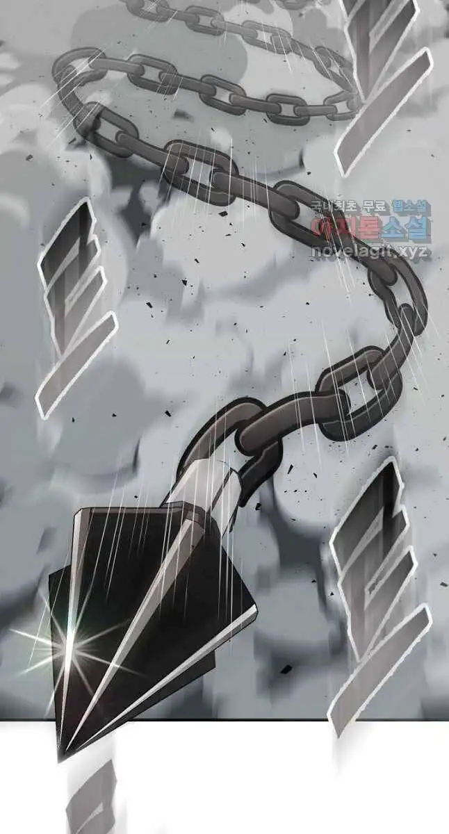 Truyện Tranh Kiếm Ma Đạo trang 4