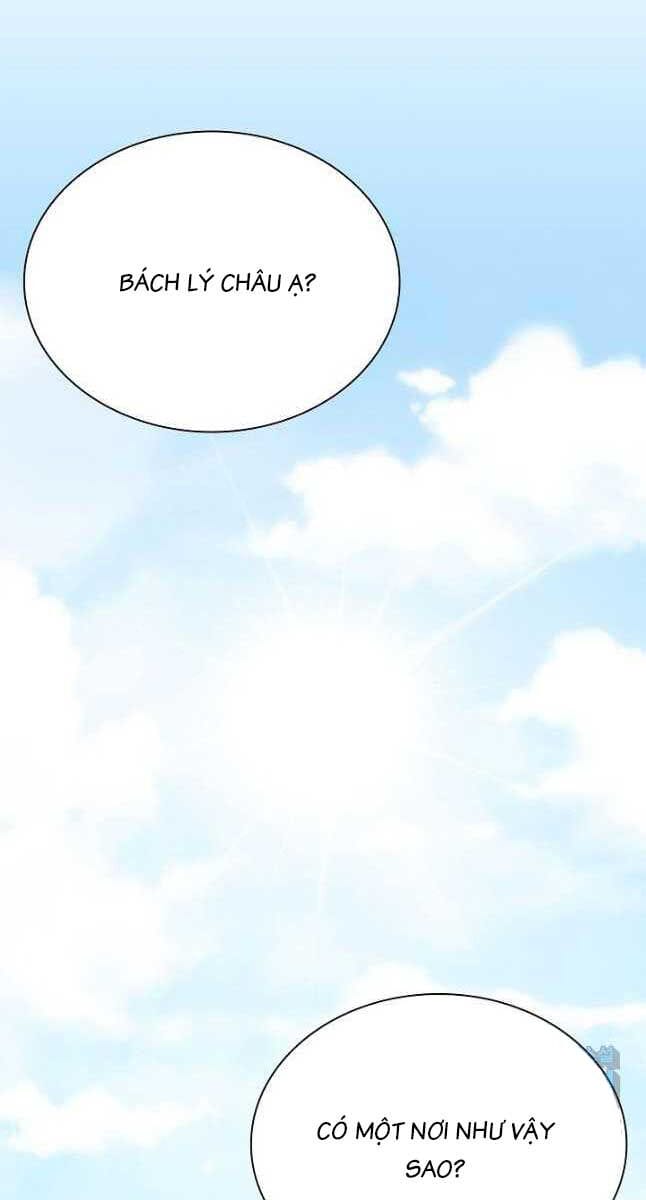 Truyện Tranh Kiếm Ma Đạo trang 4