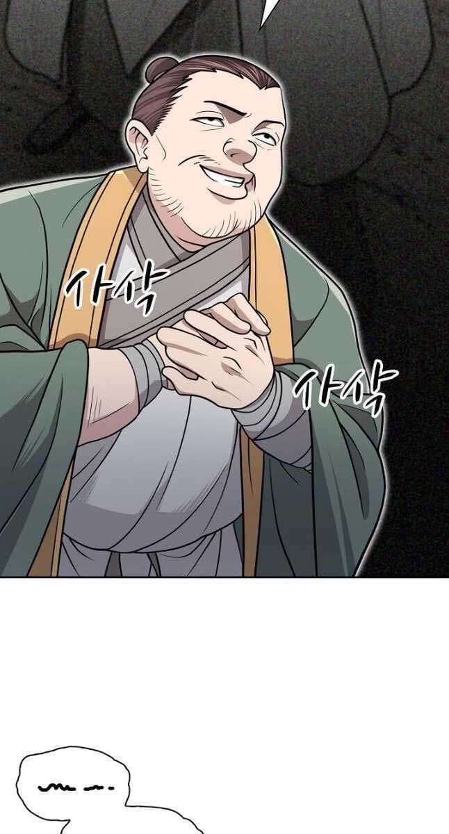 Truyện Tranh Kiếm Ma Đạo trang 4