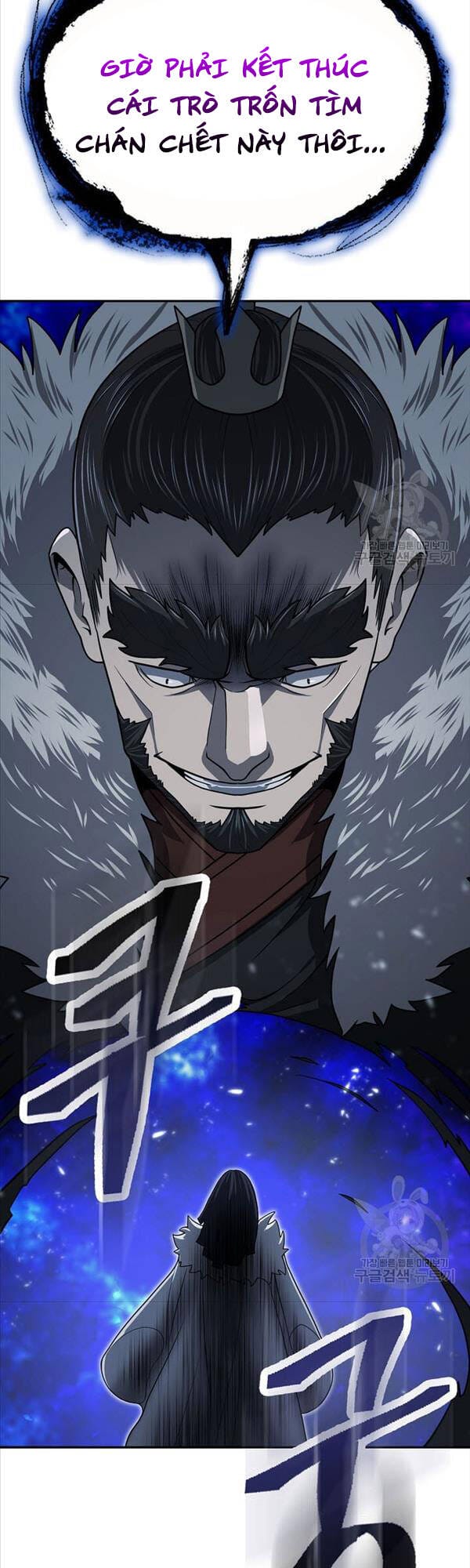 Truyện Tranh Kiếm Ma Đạo trang 4