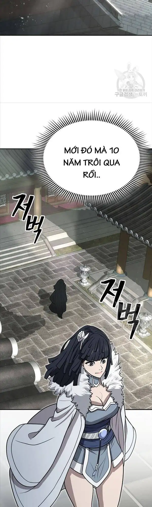 Truyện Tranh Kiếm Ma Đạo trang 4