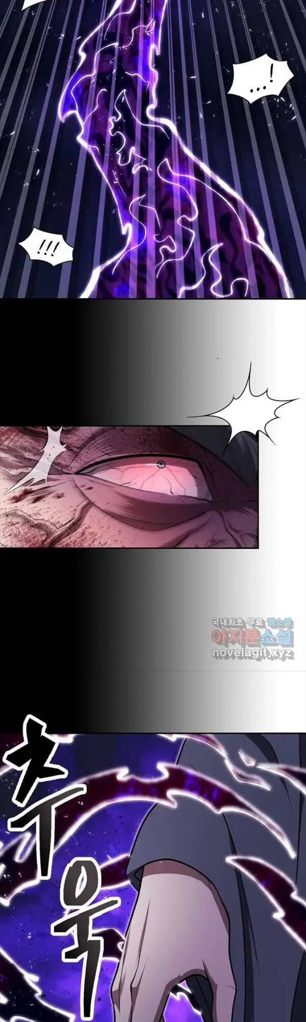 Truyện Tranh Kiếm Ma Đạo trang 4