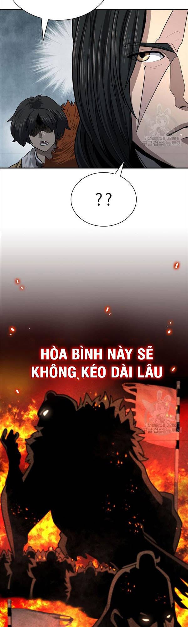 Truyện Tranh Kiếm Ma Đạo trang 4