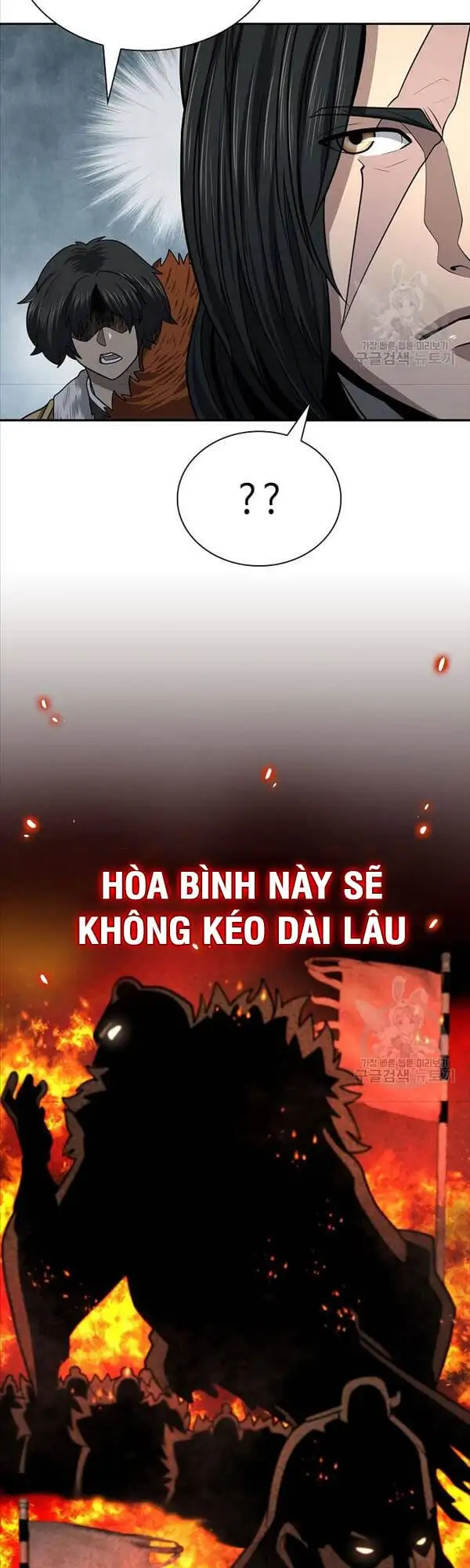 Truyện Tranh Kiếm Ma Đạo trang 4