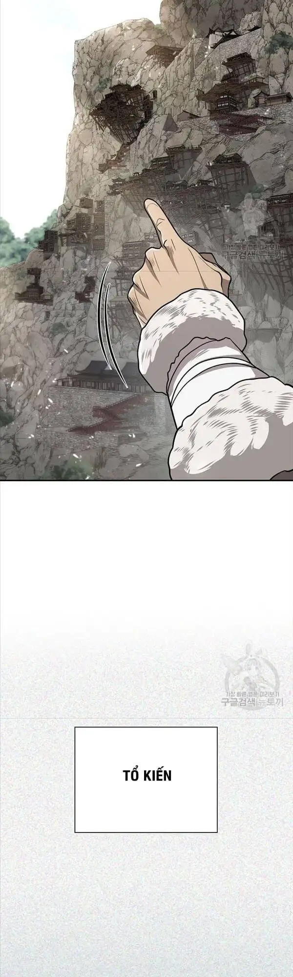 Truyện Tranh Kiếm Ma Đạo trang 4