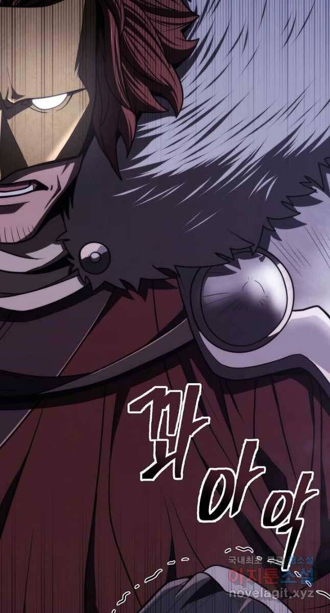 Truyện Tranh Kiếm Ma Đạo trang 4