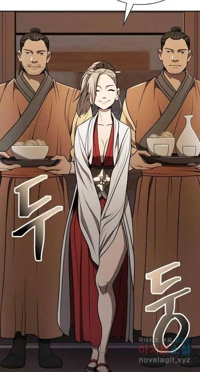 Truyện Tranh Kiếm Ma Đạo trang 4