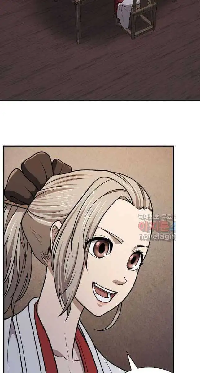 Truyện Tranh Kiếm Ma Đạo trang 4