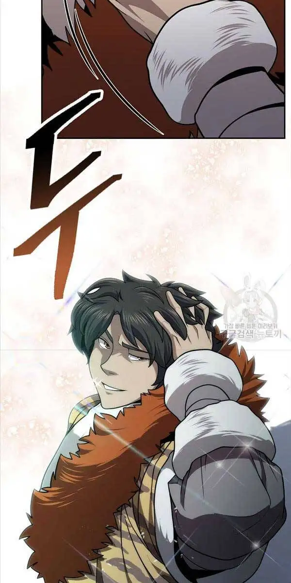 Truyện Tranh Kiếm Ma Đạo trang 4