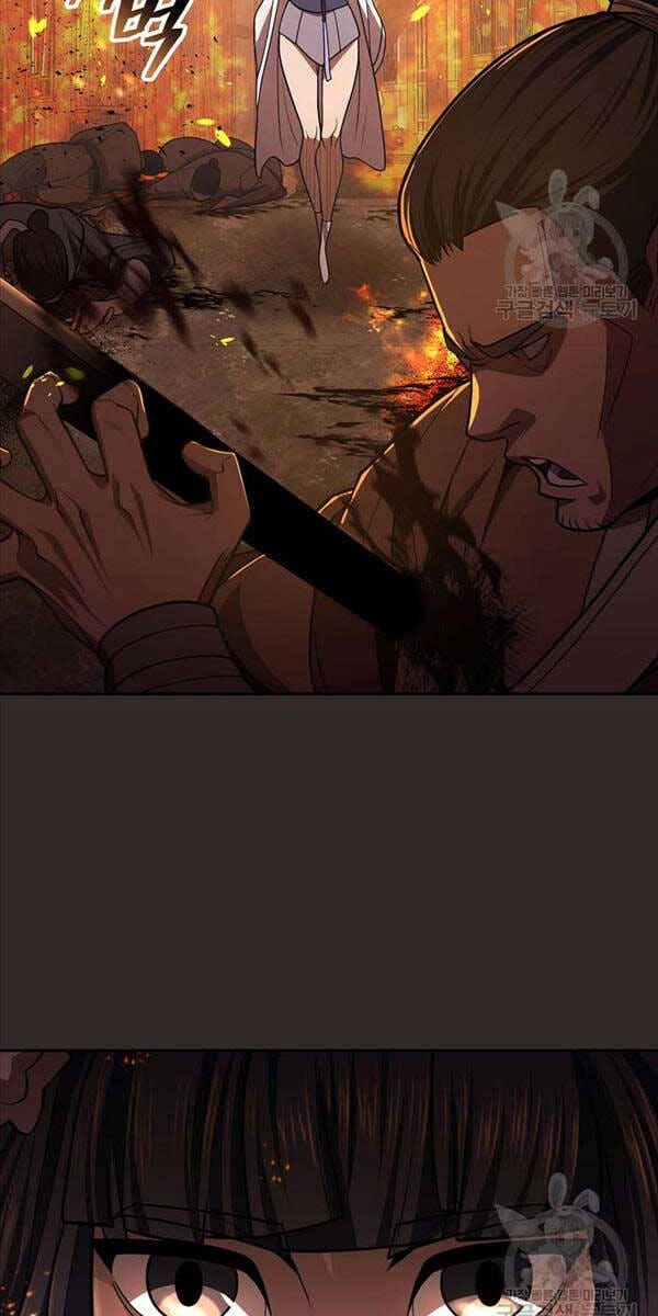 Truyện Tranh Kiếm Ma Đạo trang 4