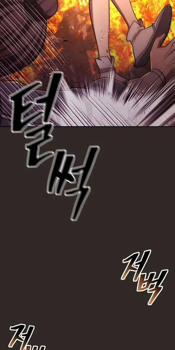 Truyện Tranh Kiếm Ma Đạo trang 4