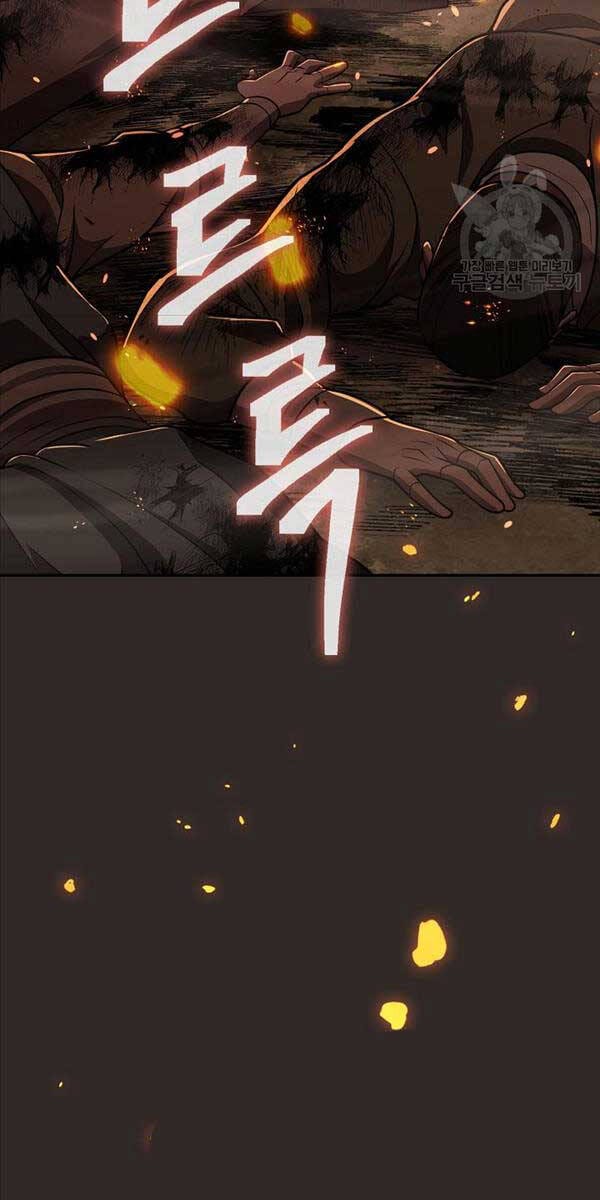 Truyện Tranh Kiếm Ma Đạo trang 4