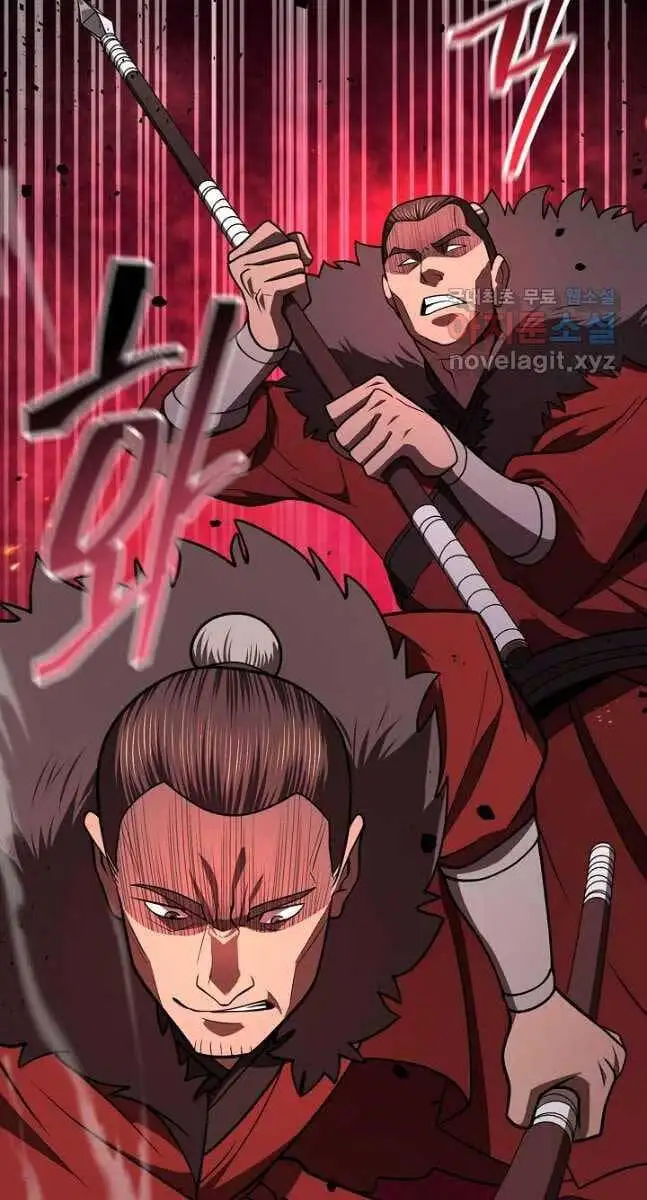 Truyện Tranh Kiếm Ma Đạo trang 4