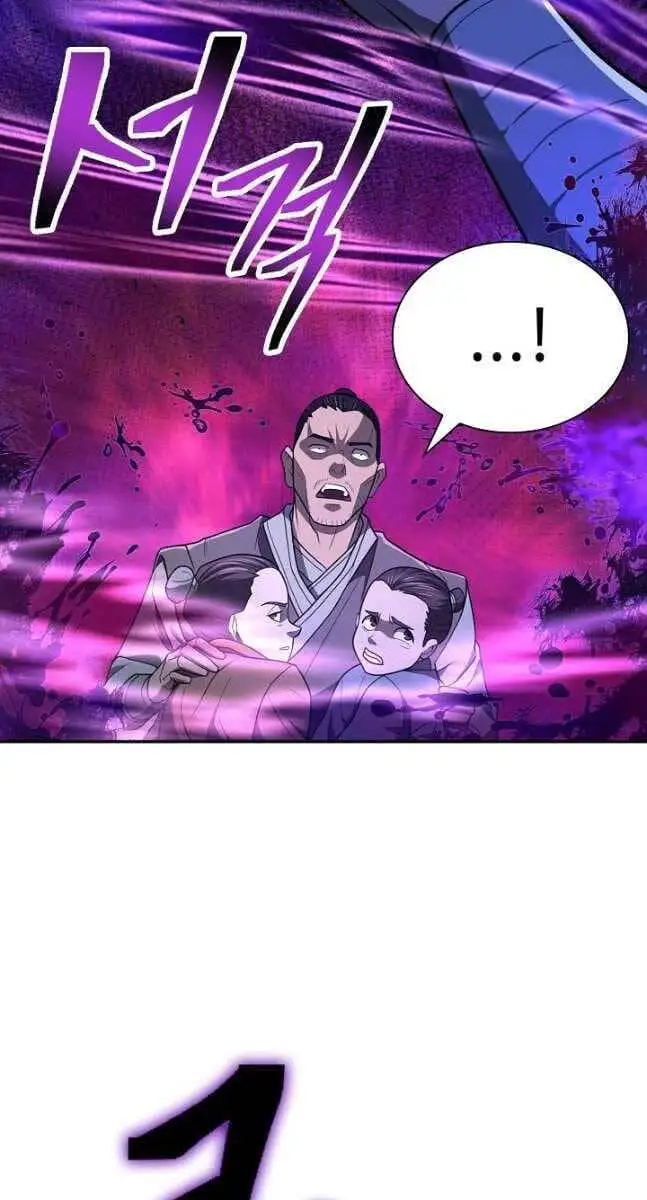 Truyện Tranh Kiếm Ma Đạo trang 4