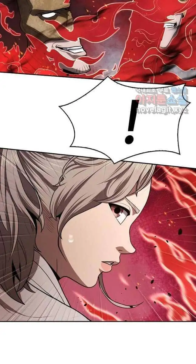 Truyện Tranh Kiếm Ma Đạo trang 4