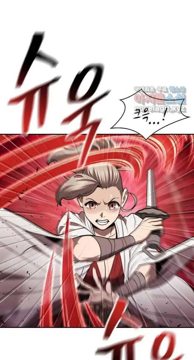 Truyện Tranh Kiếm Ma Đạo trang 4