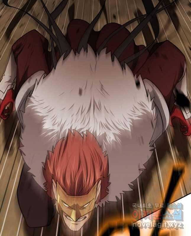 Truyện Tranh Kiếm Ma Đạo trang 4