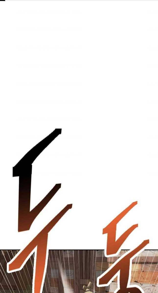 Truyện Tranh Kiếm Ma Đạo trang 4