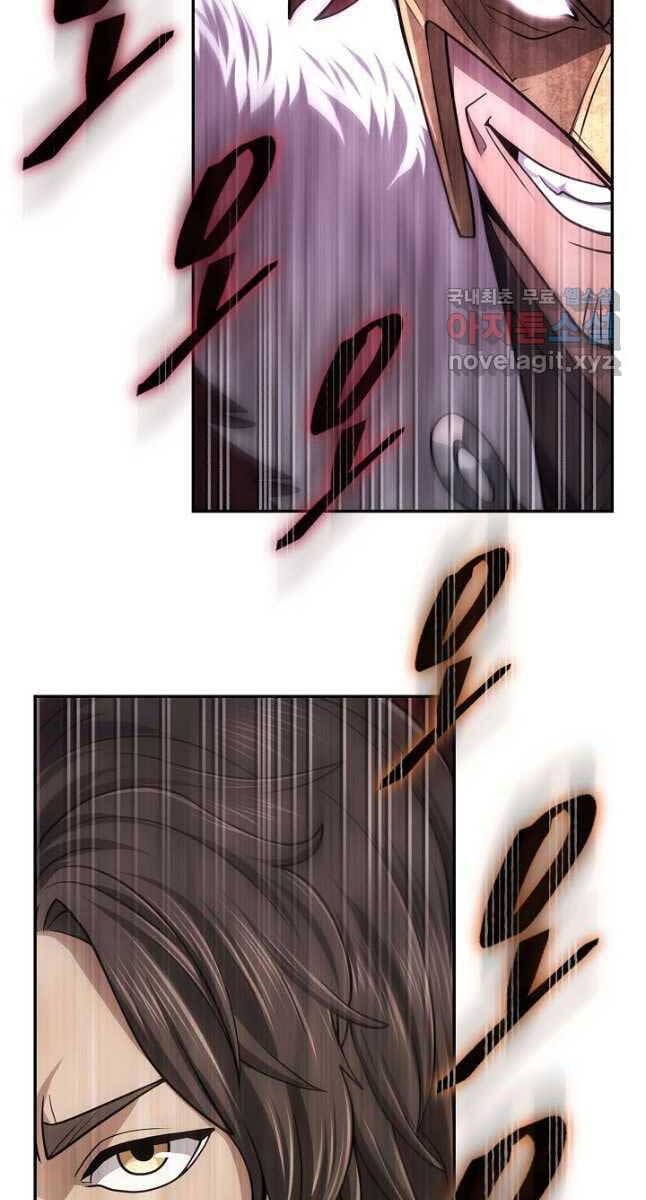 Truyện Tranh Kiếm Ma Đạo trang 4