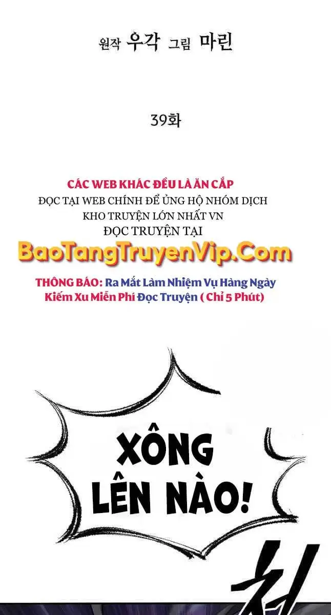 Truyện Tranh Kiếm Ma Đạo trang 4