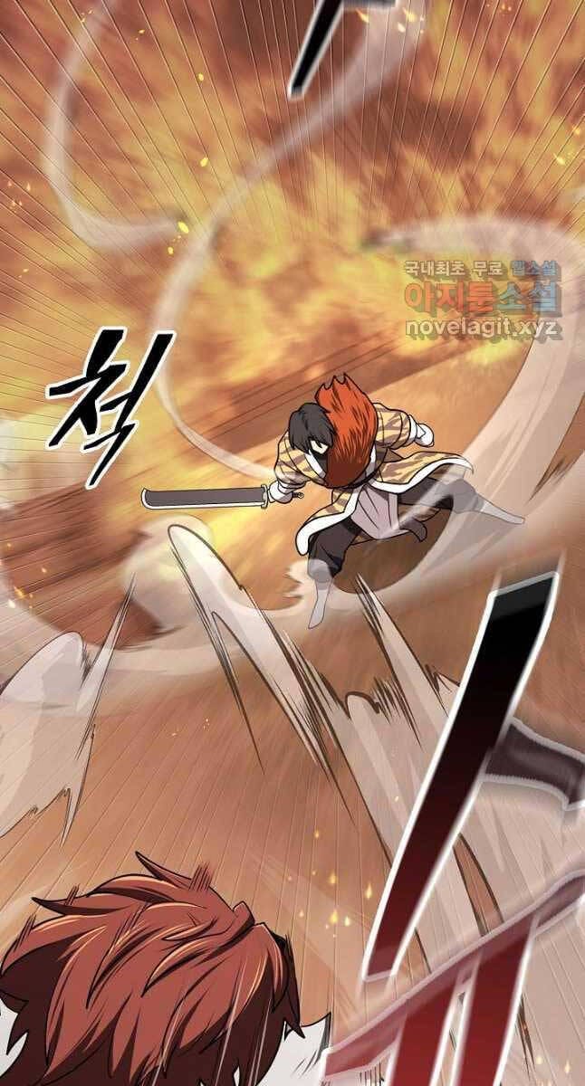 Truyện Tranh Kiếm Ma Đạo trang 4