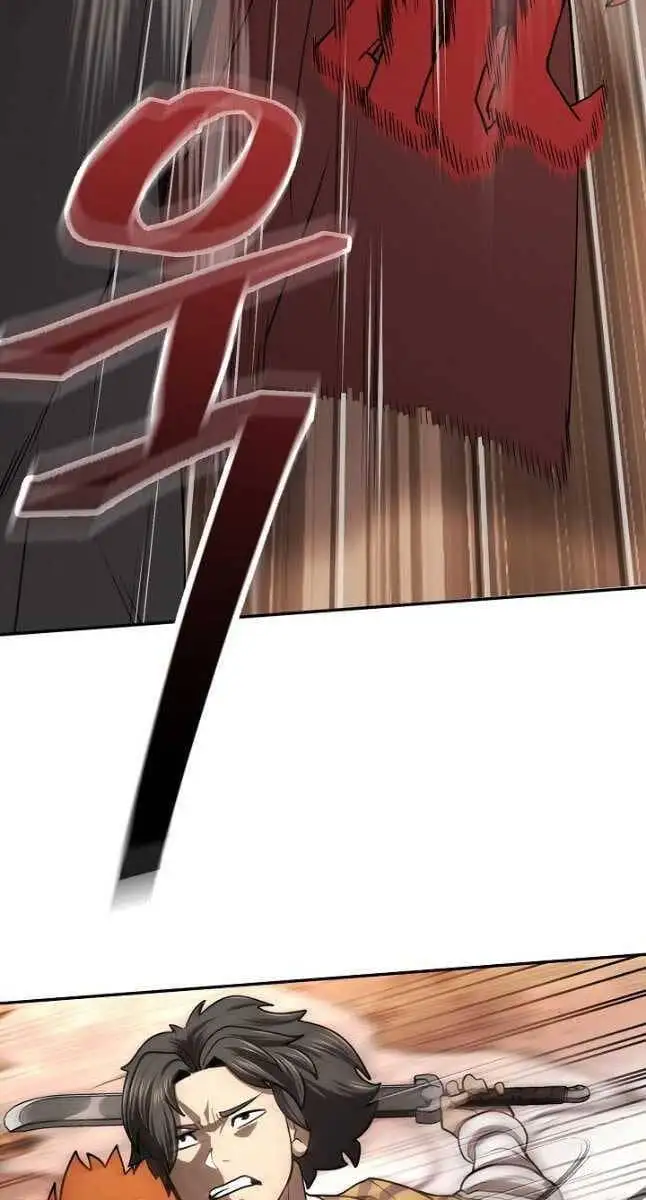 Truyện Tranh Kiếm Ma Đạo trang 4