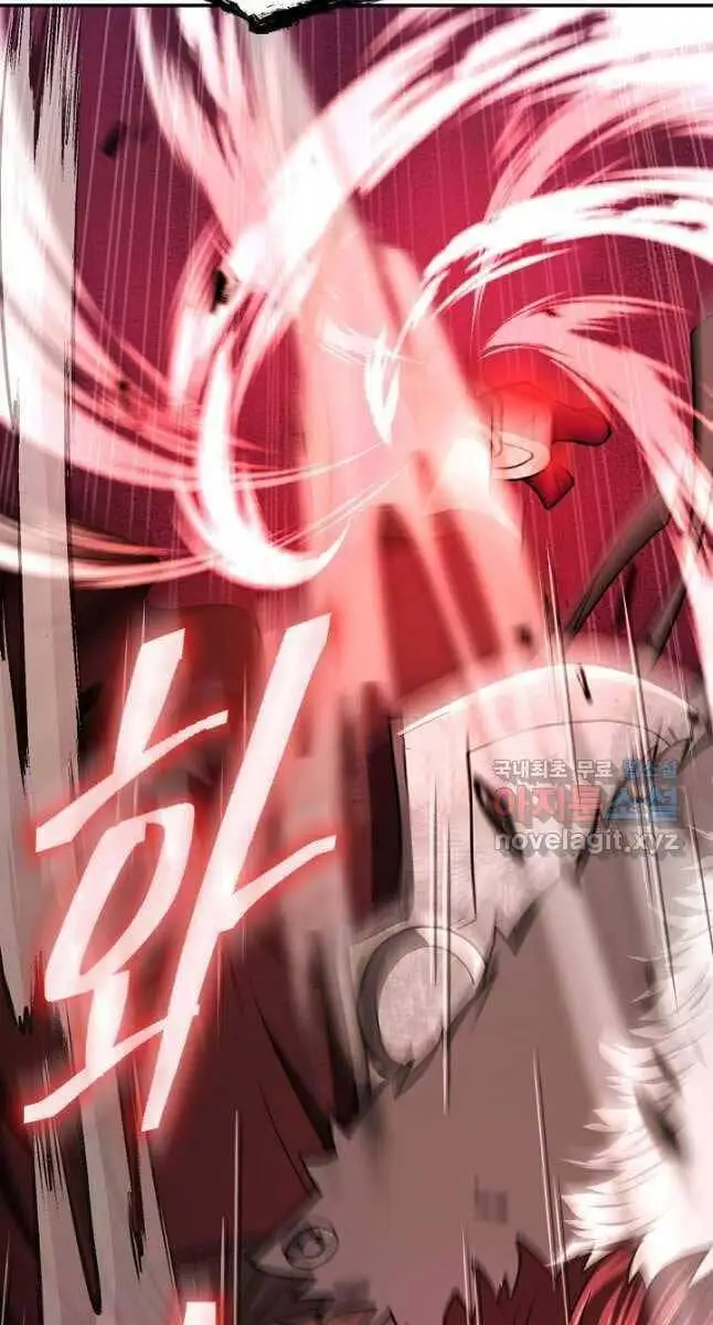 Truyện Tranh Kiếm Ma Đạo trang 4