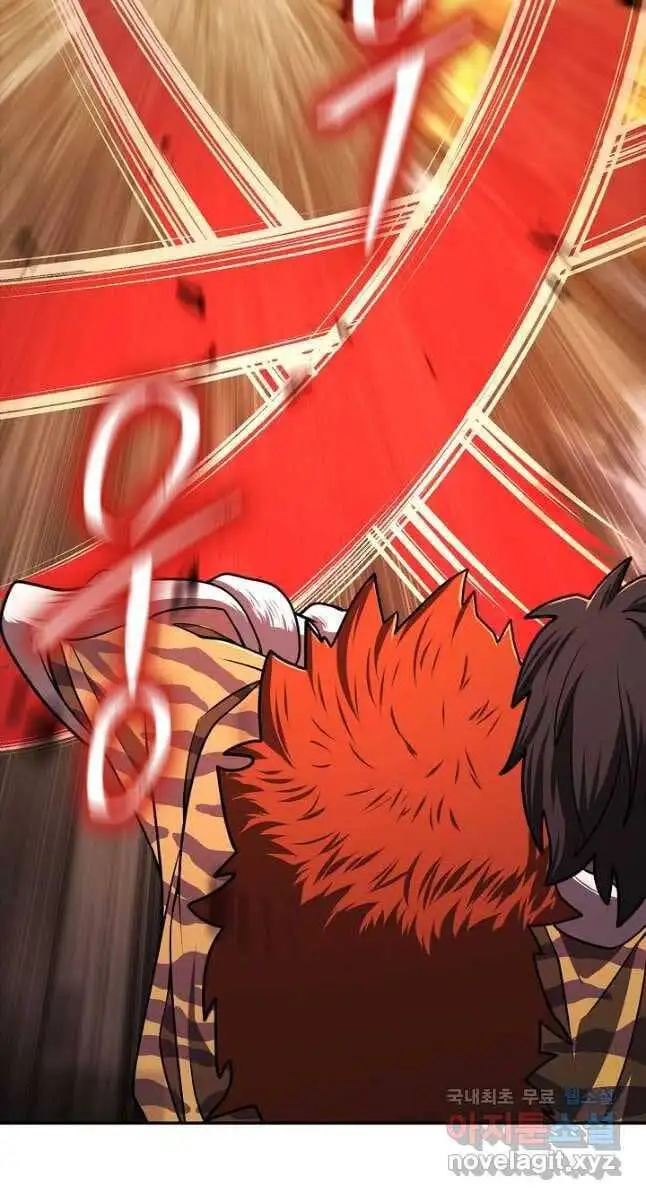 Truyện Tranh Kiếm Ma Đạo trang 4