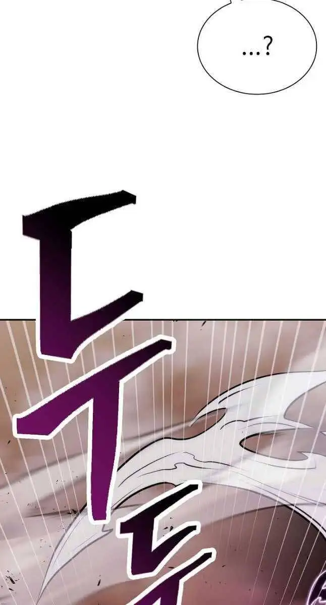 Truyện Tranh Kiếm Ma Đạo trang 4