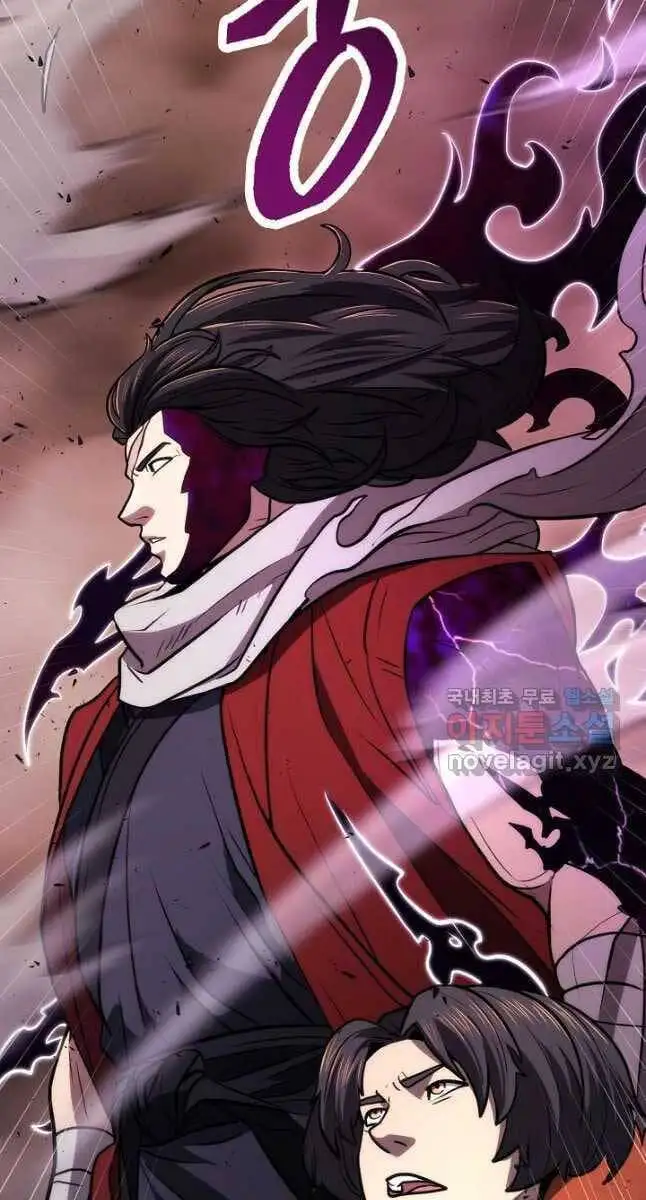 Truyện Tranh Kiếm Ma Đạo trang 4