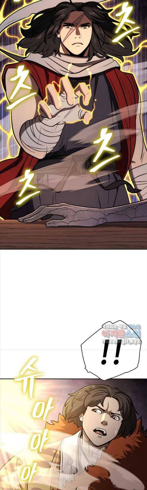 Truyện Tranh Kiếm Ma Đạo trang 4