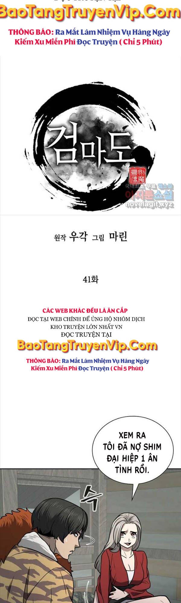 Truyện Tranh Kiếm Ma Đạo trang 4