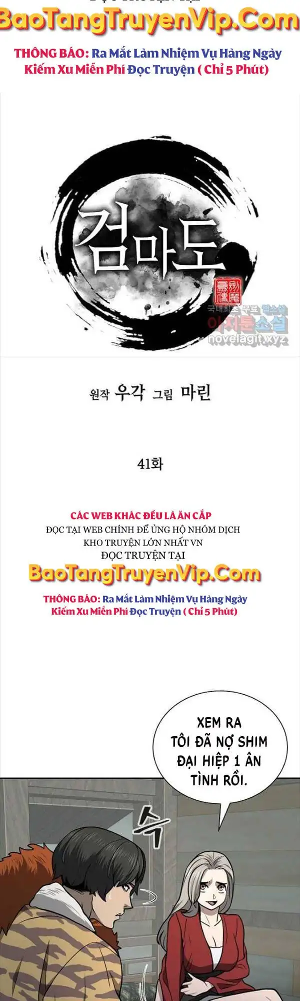 Truyện Tranh Kiếm Ma Đạo trang 4