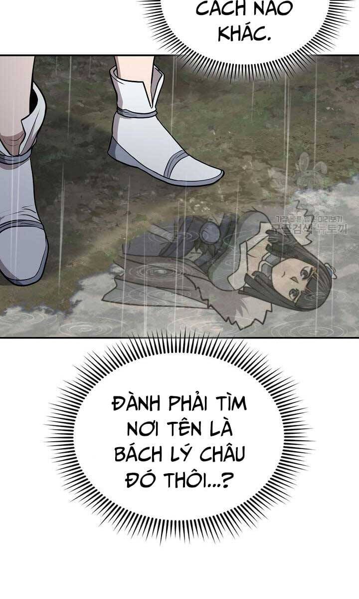 Truyện Tranh Kiếm Ma Đạo trang 4