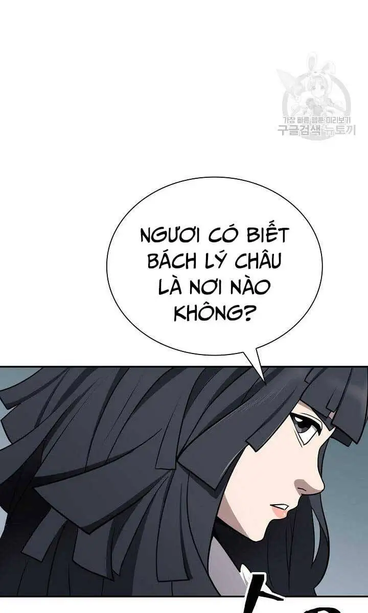 Truyện Tranh Kiếm Ma Đạo trang 4