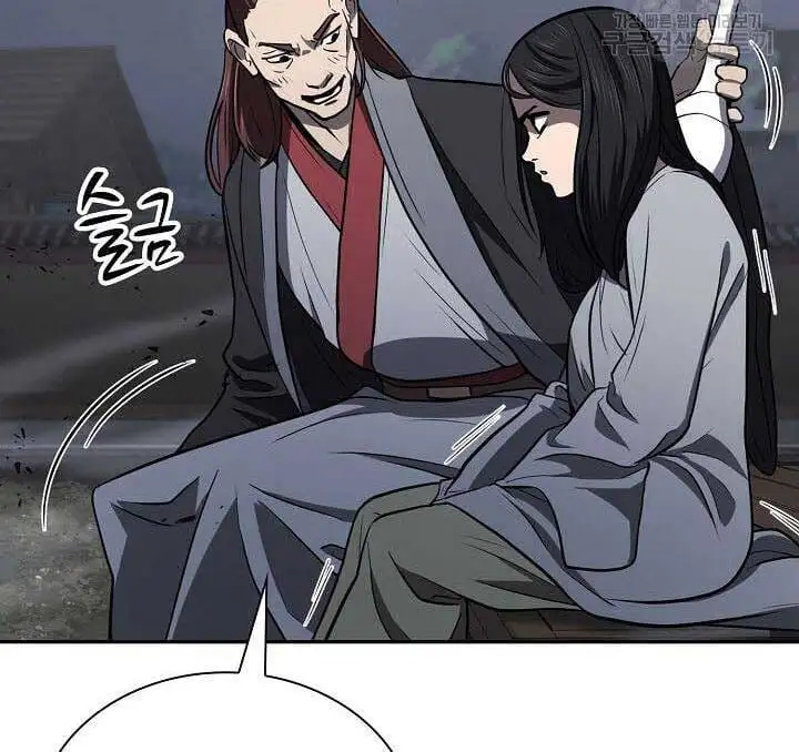 Truyện Tranh Kiếm Ma Đạo trang 4