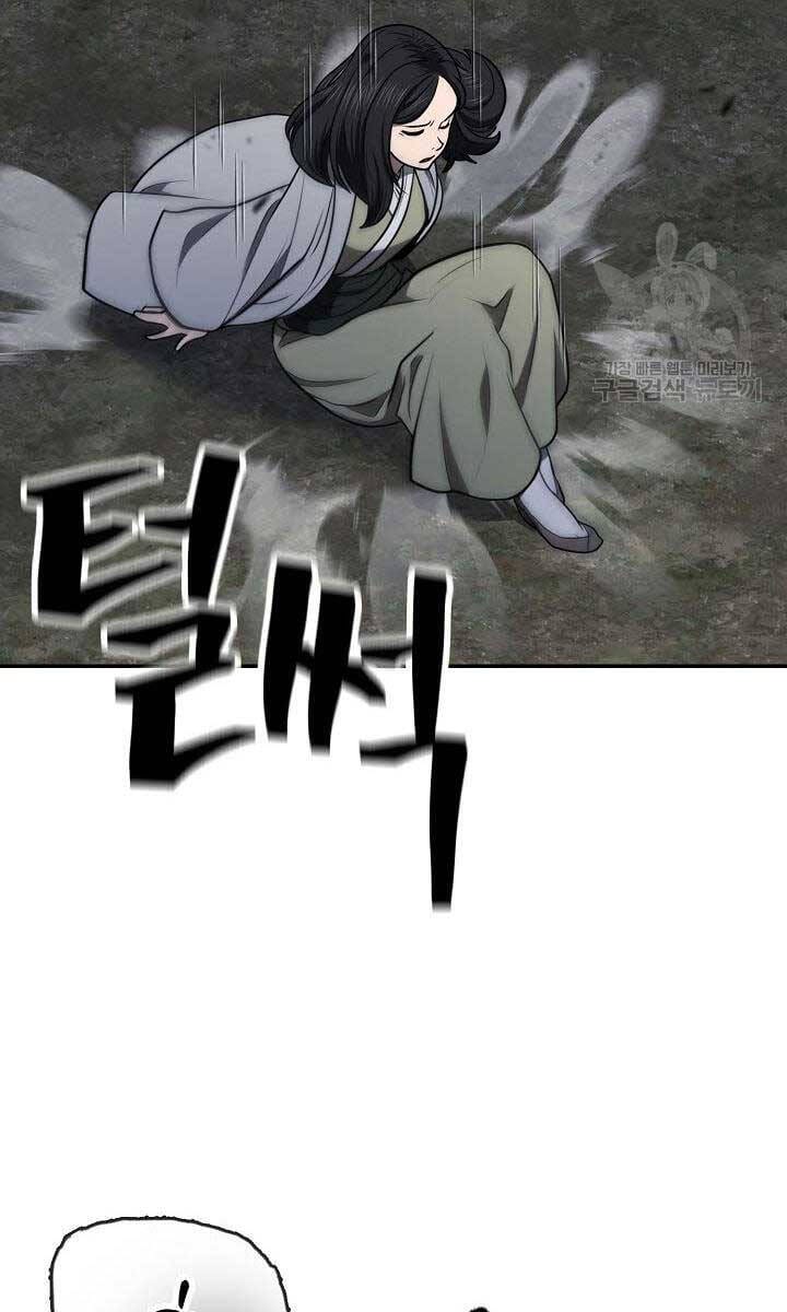 Truyện Tranh Kiếm Ma Đạo trang 4