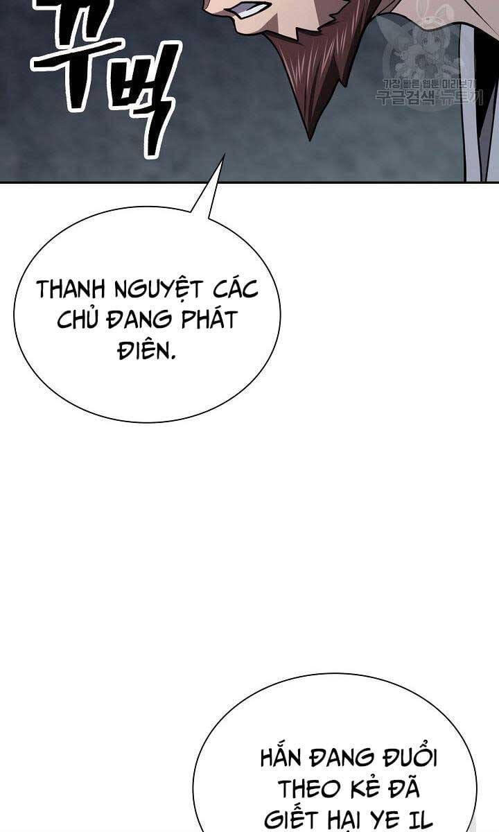 Truyện Tranh Kiếm Ma Đạo trang 4