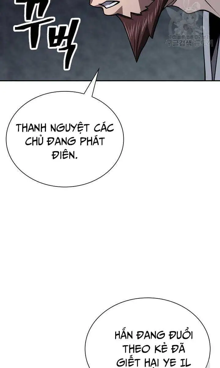 Truyện Tranh Kiếm Ma Đạo trang 4