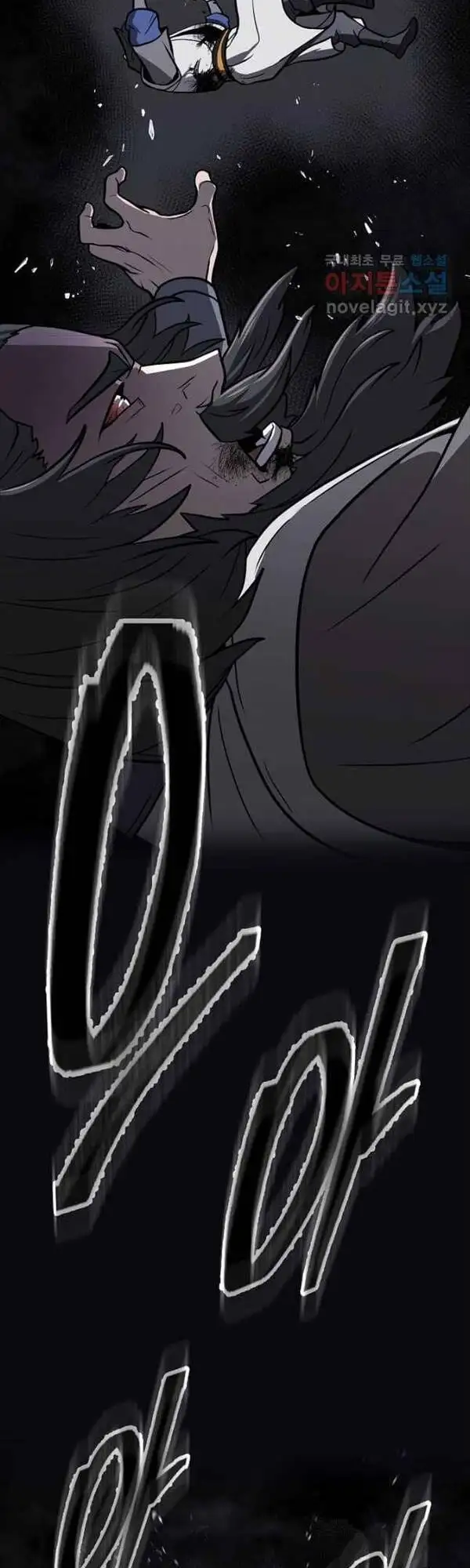 Truyện Tranh Kiếm Ma Đạo trang 4