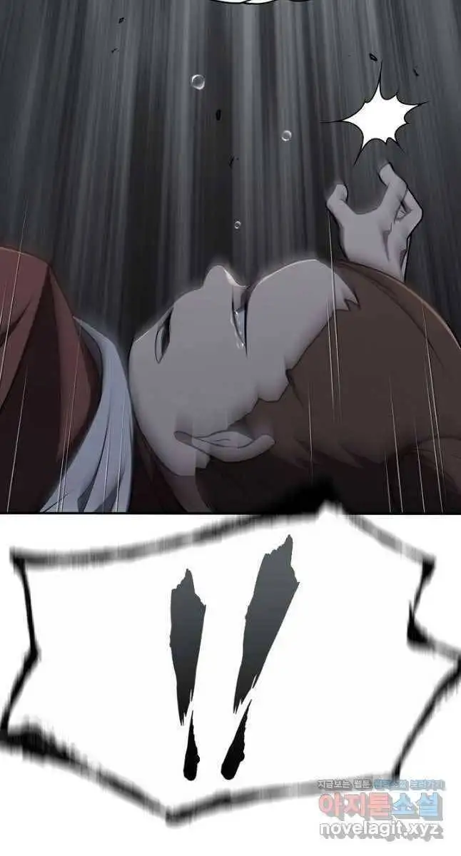 Truyện Tranh Kiếm Ma Đạo trang 4