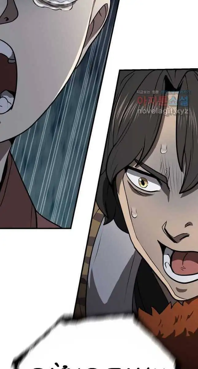 Truyện Tranh Kiếm Ma Đạo trang 4