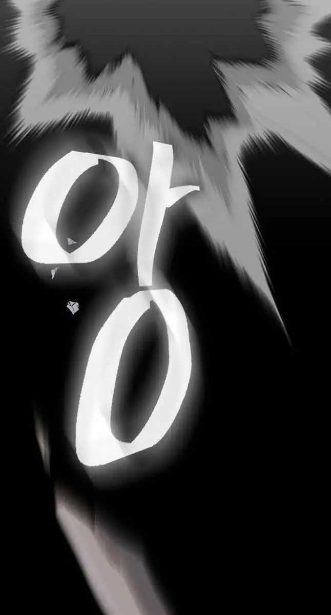 Truyện Tranh Kiếm Ma Đạo trang 4