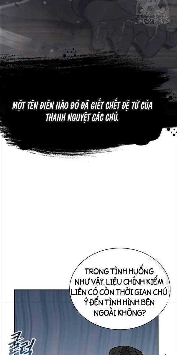 Truyện Tranh Kiếm Ma Đạo trang 4