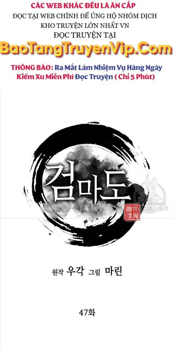 Truyện Tranh Kiếm Ma Đạo trang 4