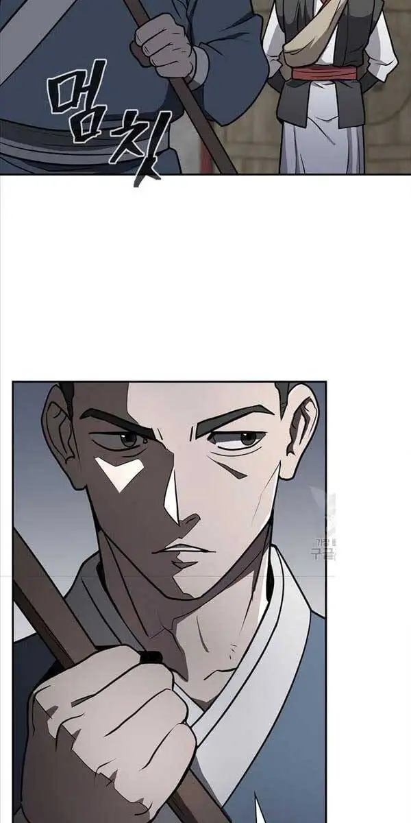 Truyện Tranh Kiếm Ma Đạo trang 4