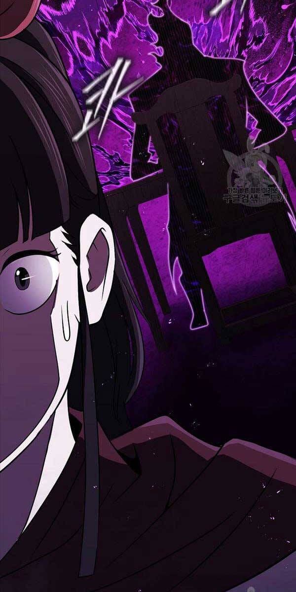 Truyện Tranh Kiếm Ma Đạo trang 4