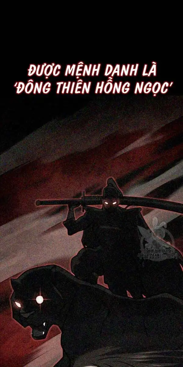 Truyện Tranh Kiếm Ma Đạo trang 4