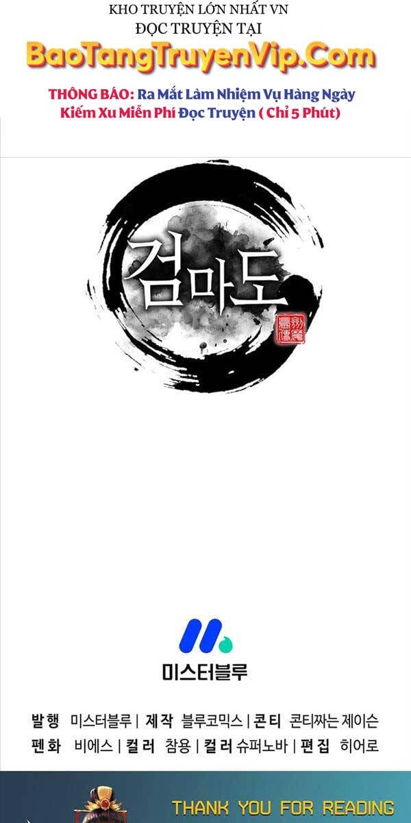 Truyện Tranh Kiếm Ma Đạo trang 4