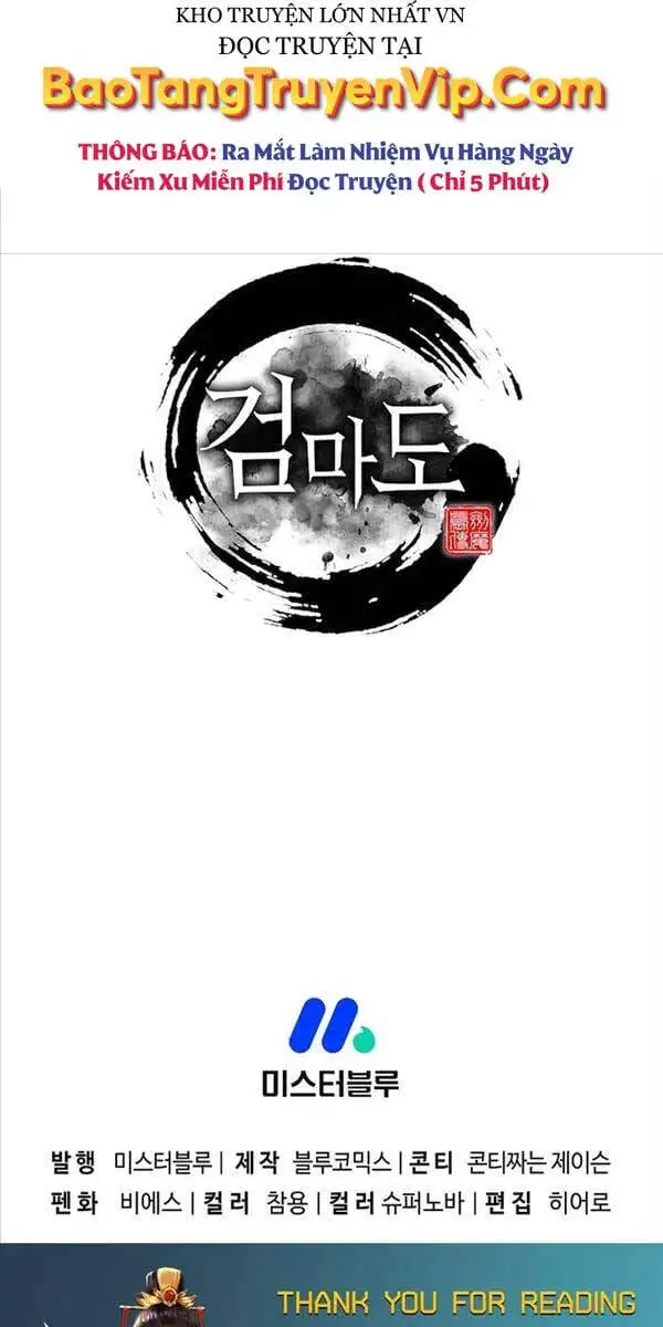 Truyện Tranh Kiếm Ma Đạo trang 4